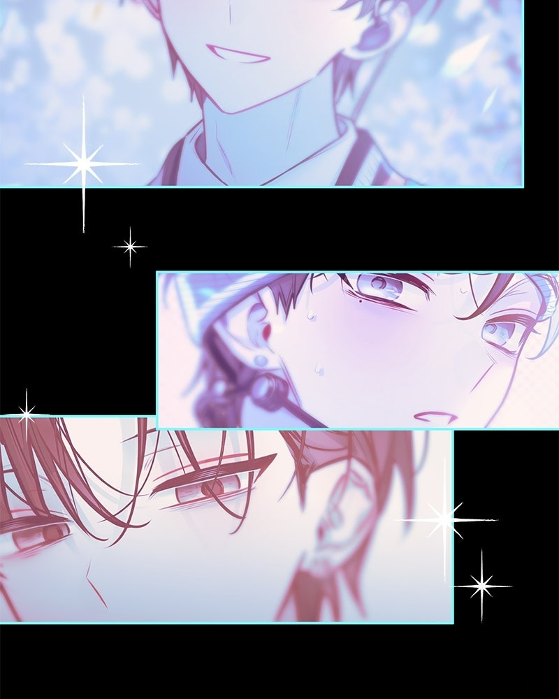 ไอดอลประจำกิลด์ - หน้า 73