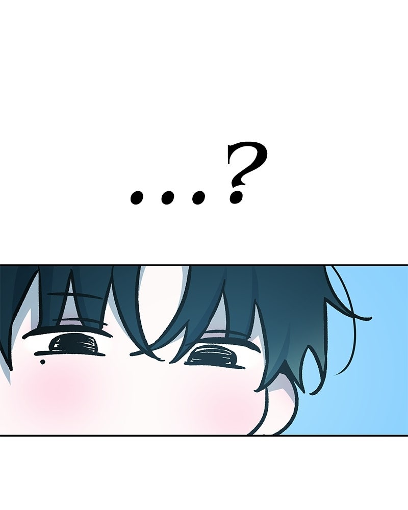 ไอดอลประจำกิลด์ - หน้า 92