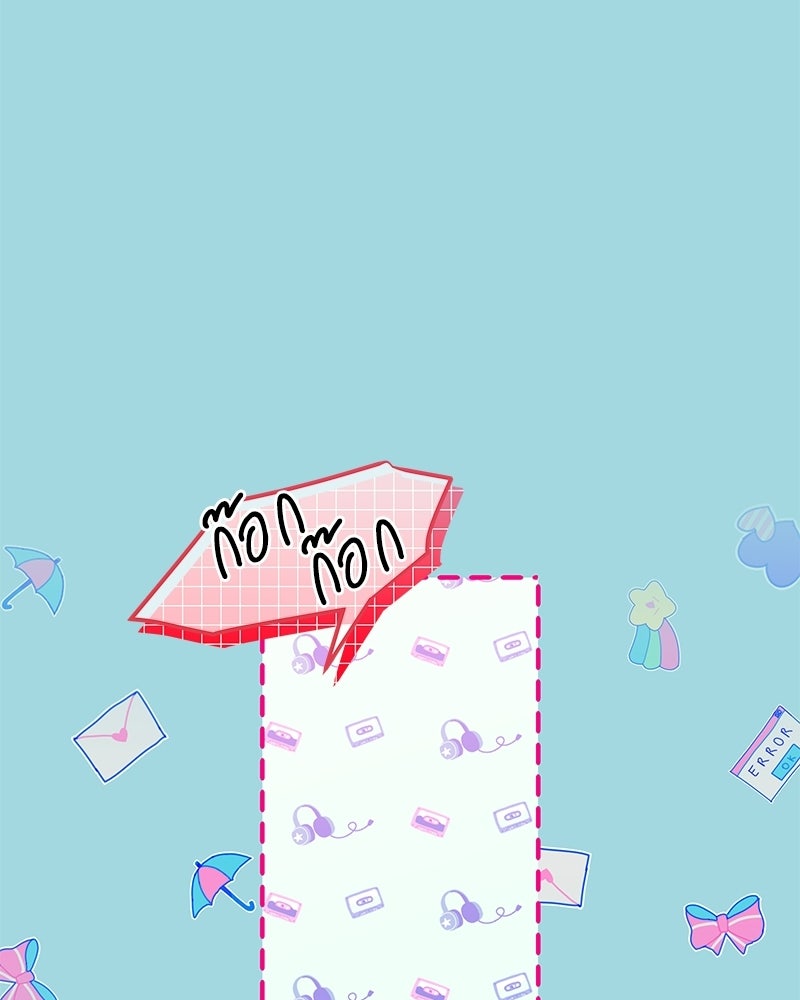ไอดอลประจำกิลด์ - หน้า 36