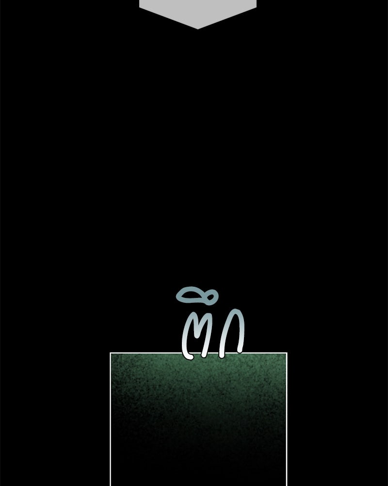 ไอดอลประจำกิลด์ - หน้า 152