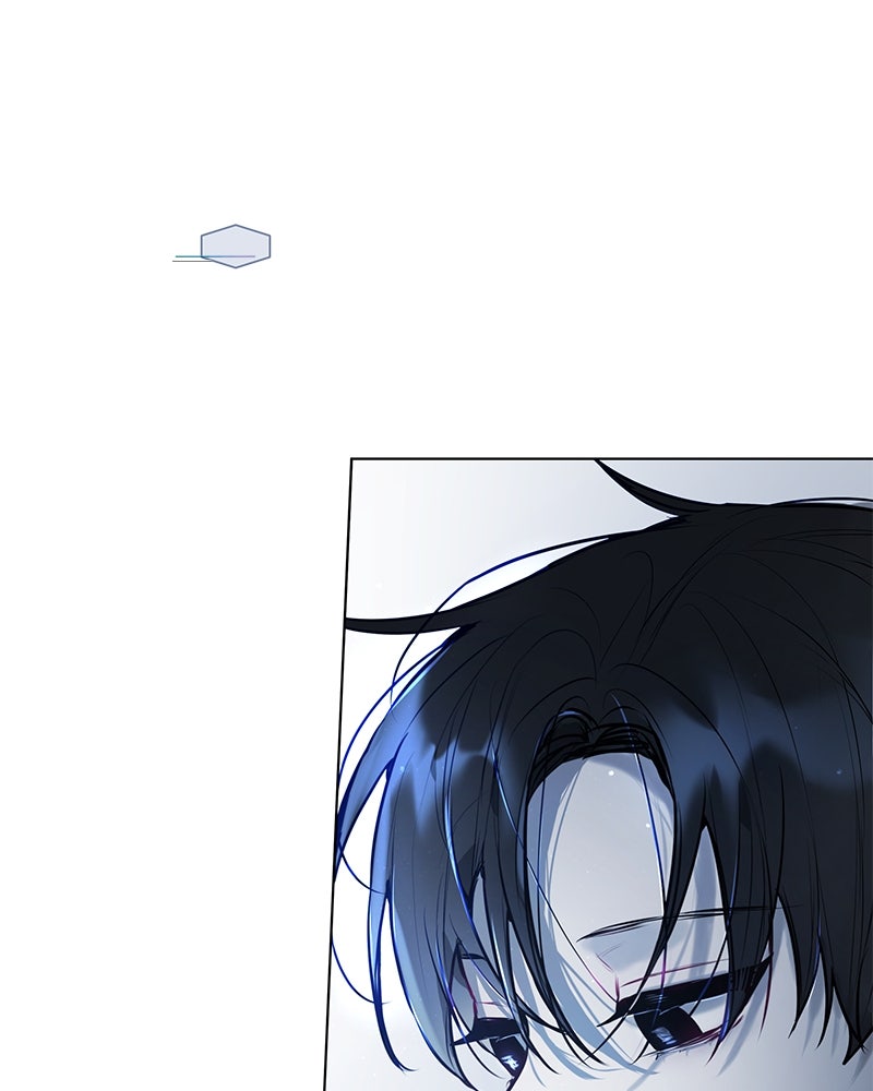ไอดอลประจำกิลด์ - หน้า 153