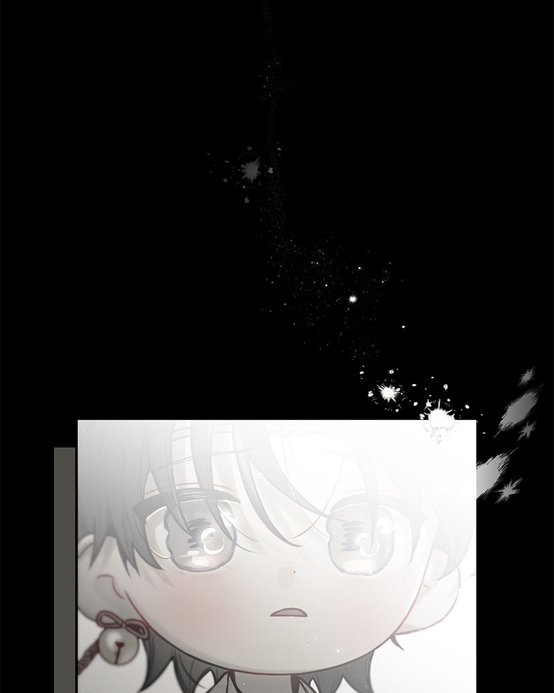 ไอดอลประจำกิลด์ - หน้า 71
