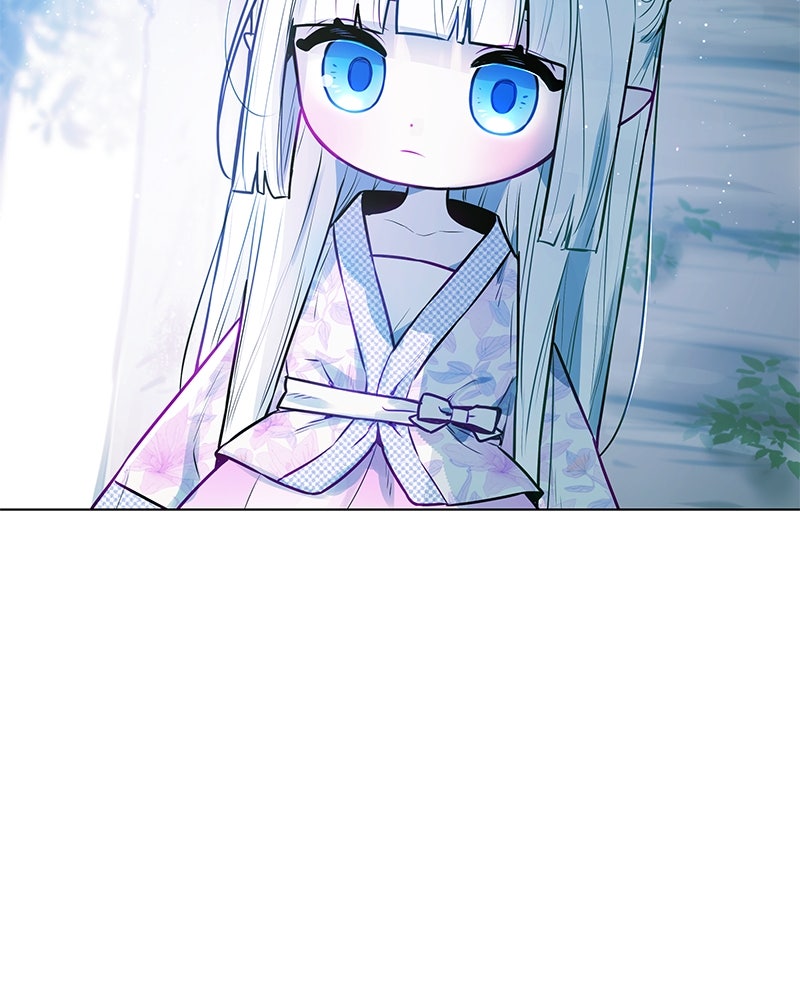 ไอดอลประจำกิลด์ - หน้า 152