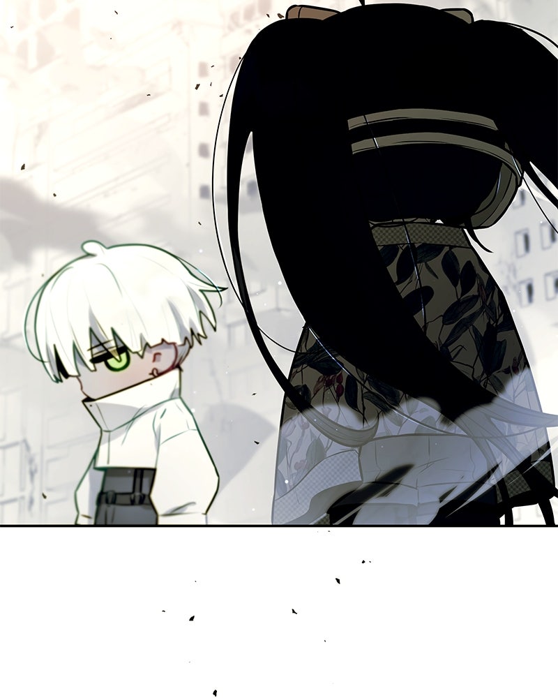 ไอดอลประจำกิลด์ - หน้า 77
