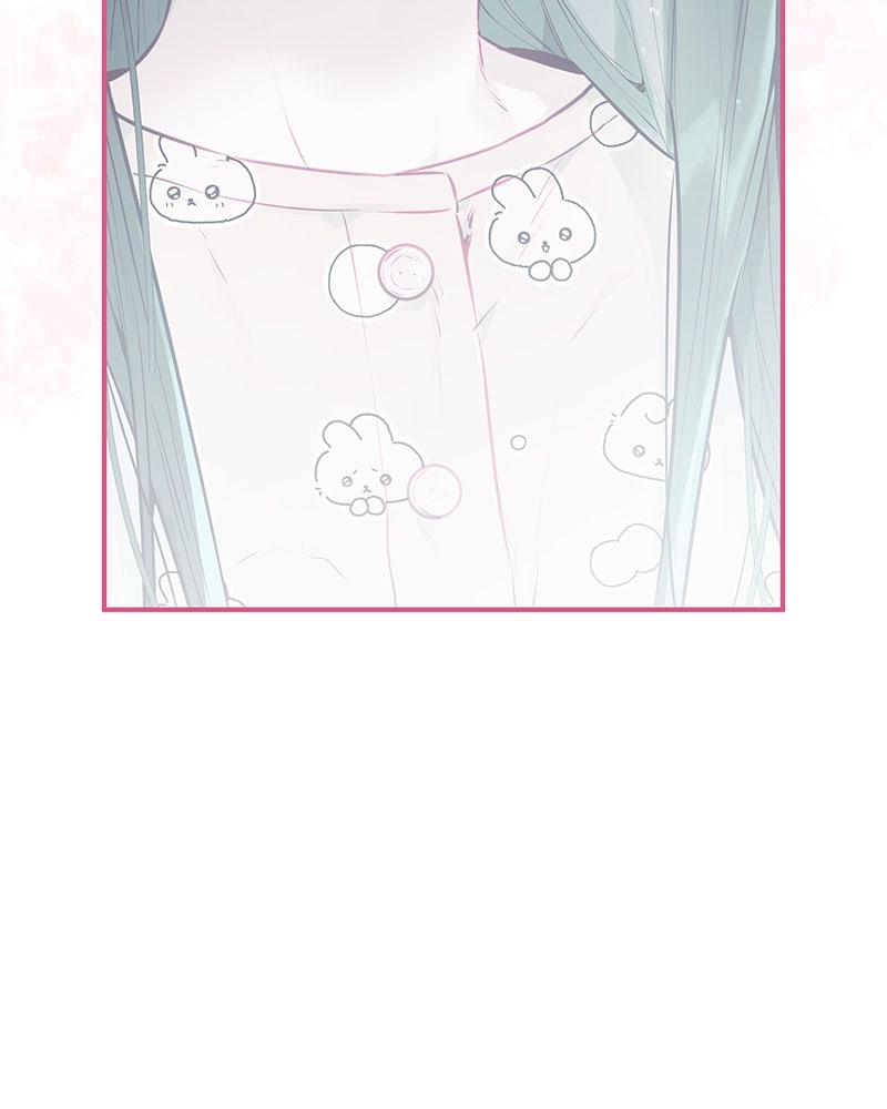 ไอดอลประจำกิลด์ - หน้า 39