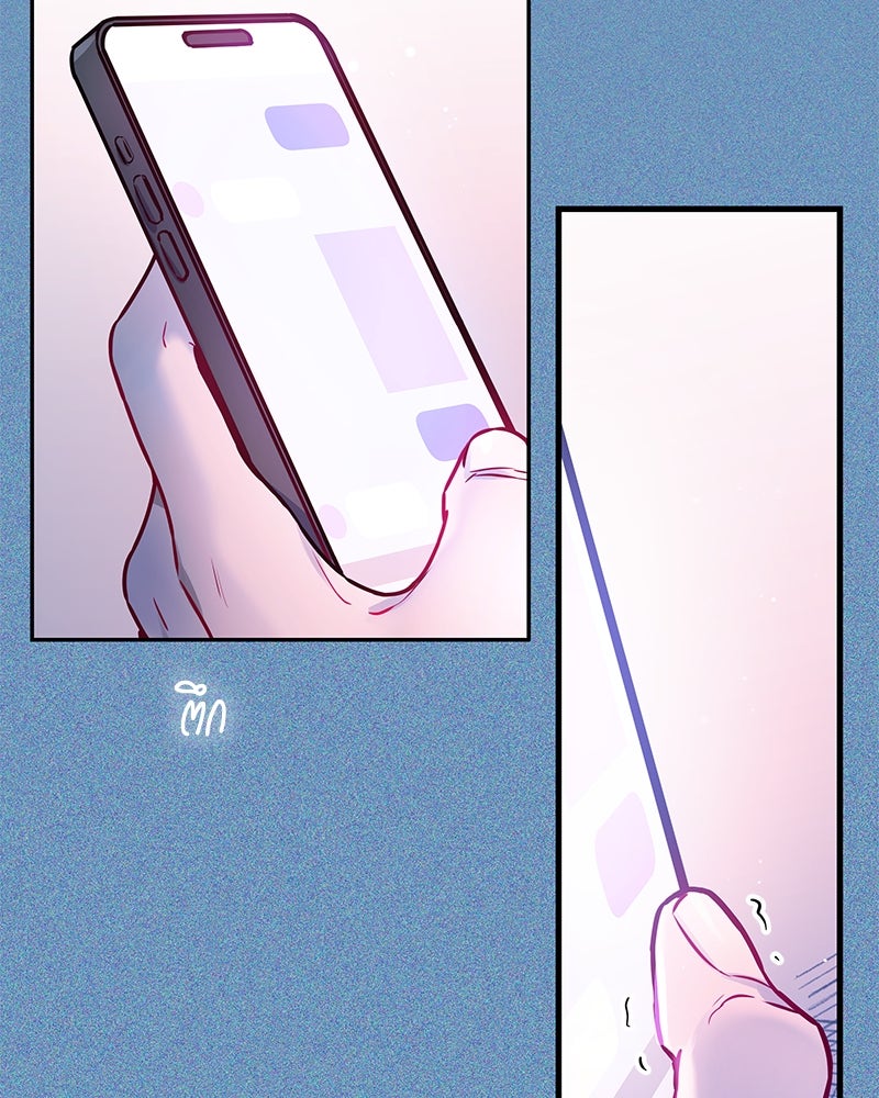 ไอดอลประจำกิลด์ - หน้า 72