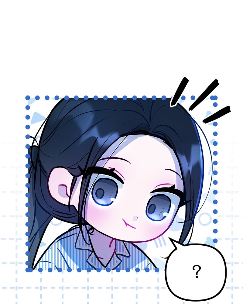 ไอดอลประจำกิลด์ - หน้า 91
