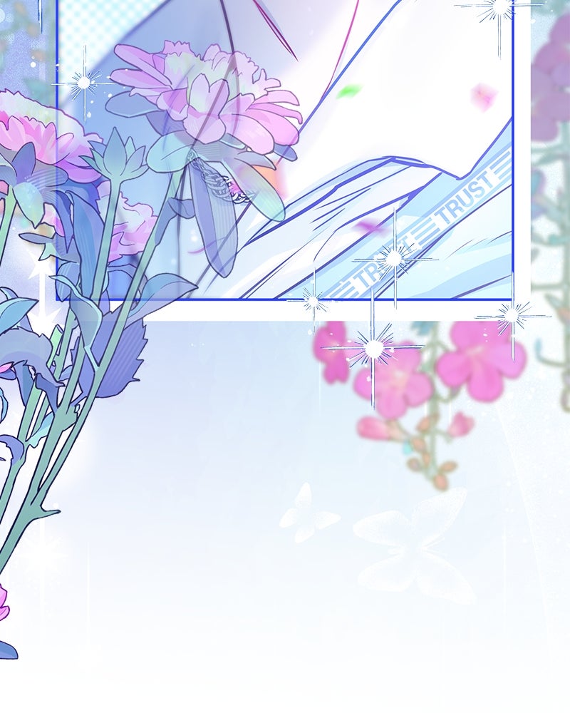 ไอดอลประจำกิลด์ - หน้า 97
