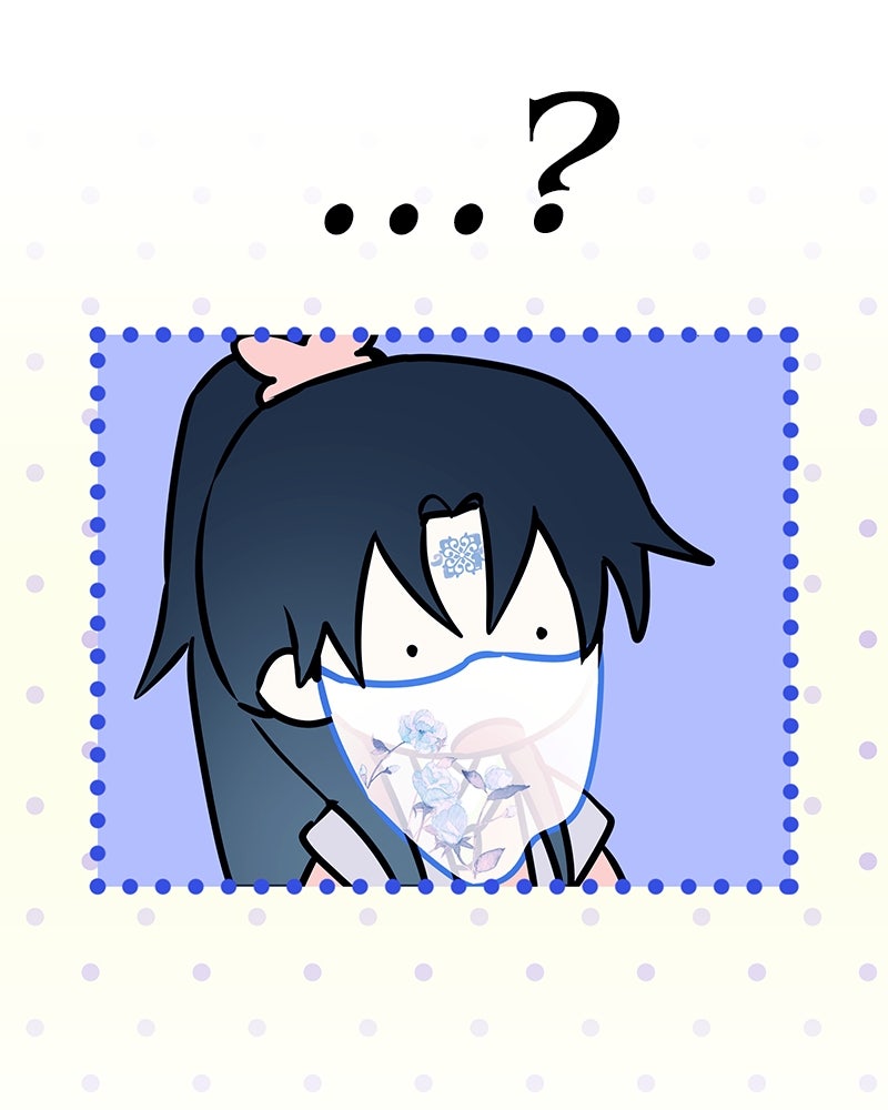 ไอดอลประจำกิลด์ - หน้า 37