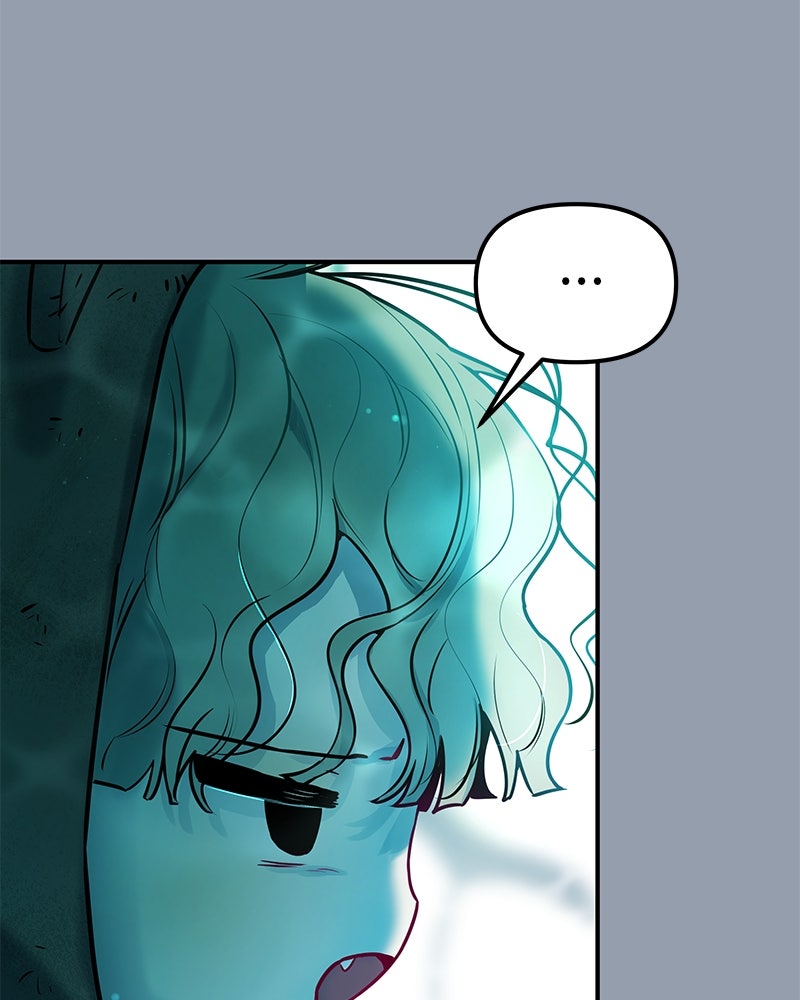 ไอดอลประจำกิลด์ - หน้า 86
