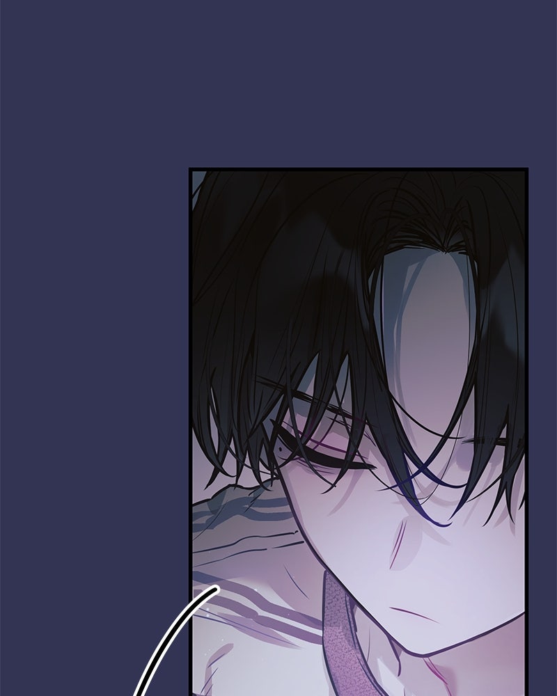 ไอดอลประจำกิลด์ - หน้า 32