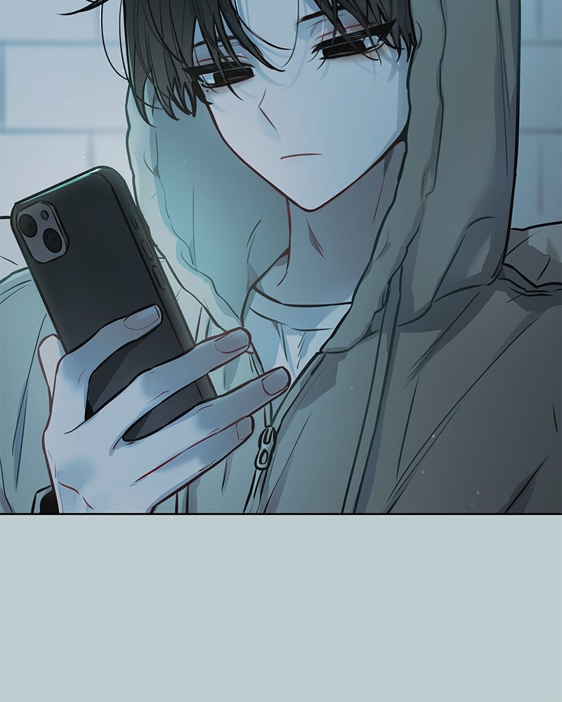 ไอดอลประจำกิลด์ - หน้า 45