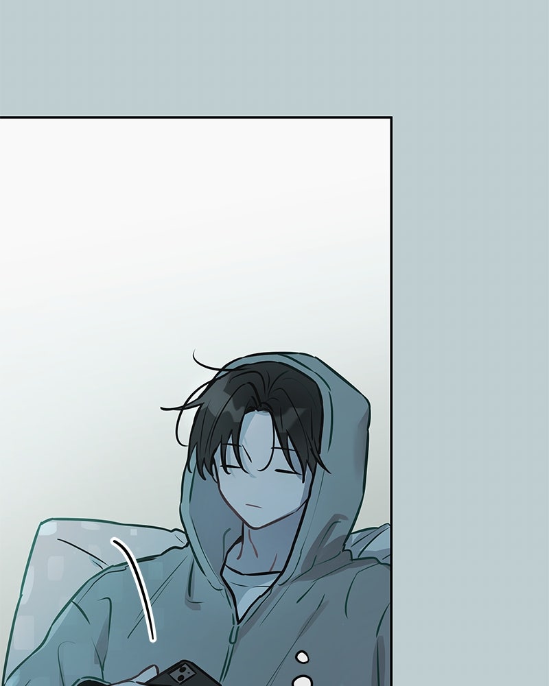 ไอดอลประจำกิลด์ - หน้า 46