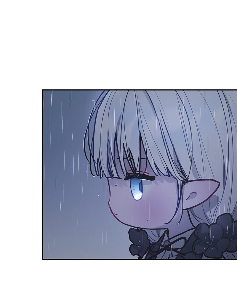 ไอดอลประจำกิลด์ - หน้า 5