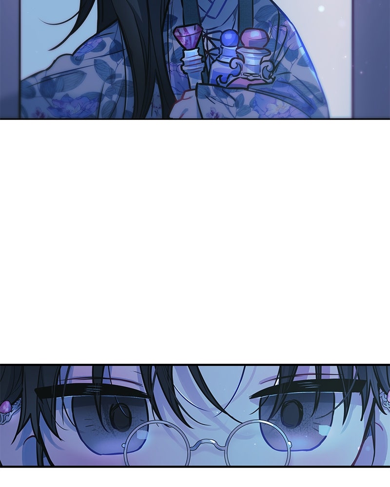 ไอดอลประจำกิลด์ - หน้า 33