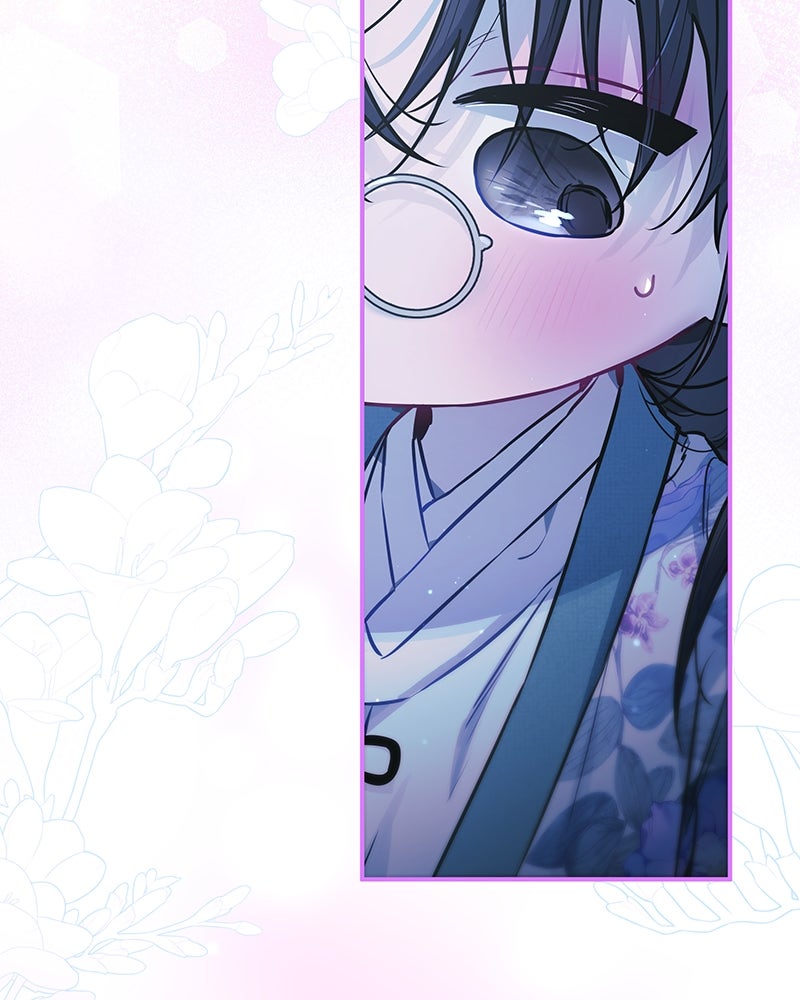 ไอดอลประจำกิลด์ - หน้า 52