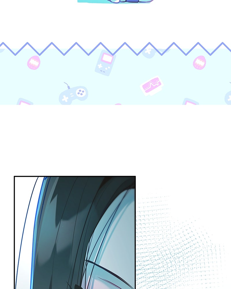 ไอดอลประจำกิลด์ - หน้า 41