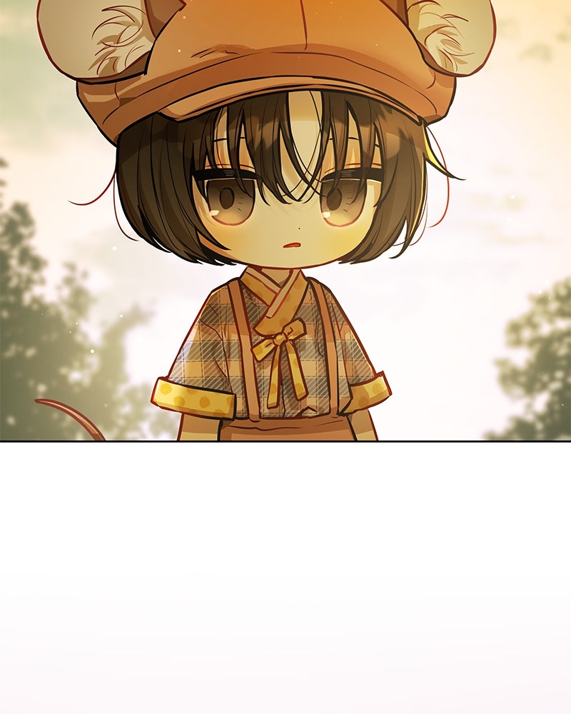 ไอดอลประจำกิลด์ - หน้า 4