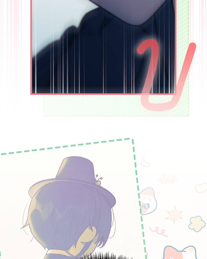 ไอดอลประจำกิลด์ - หน้า 21