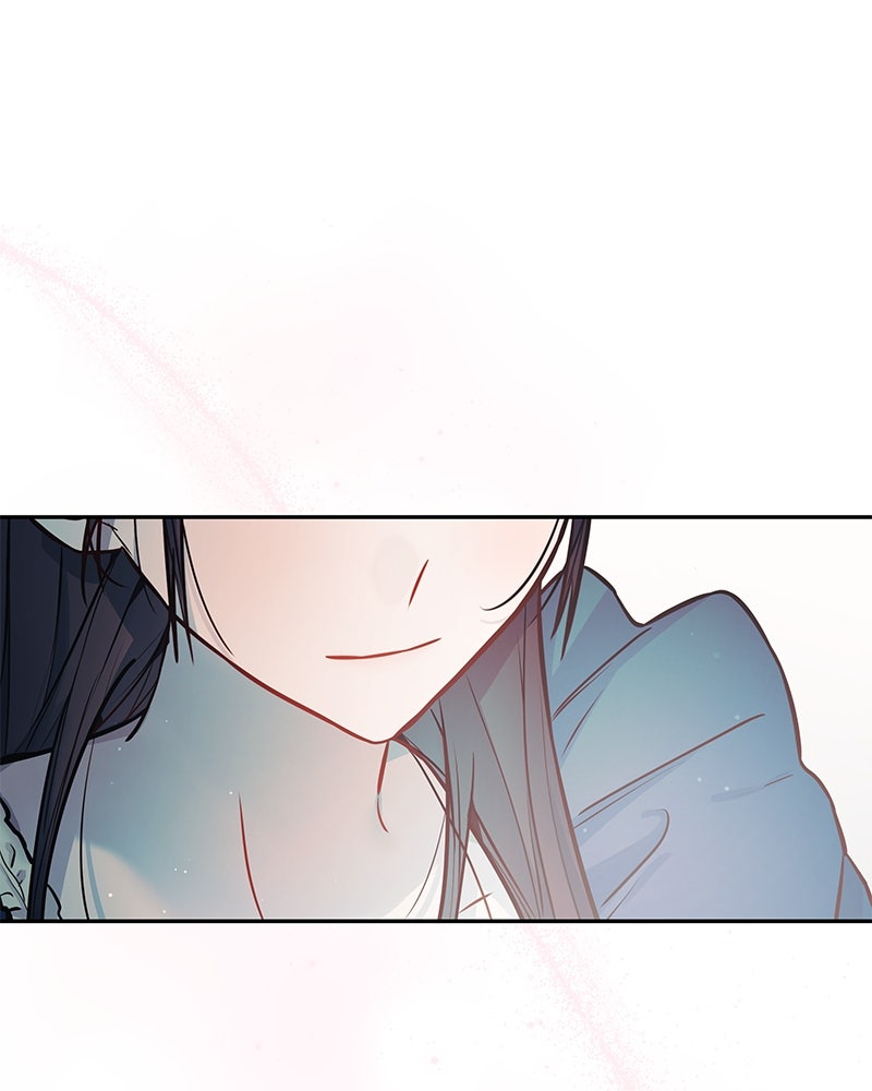 ไอดอลประจำกิลด์ - หน้า 45