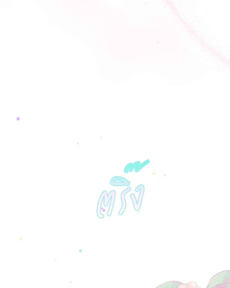 ไอดอลประจำกิลด์ - หน้า 46