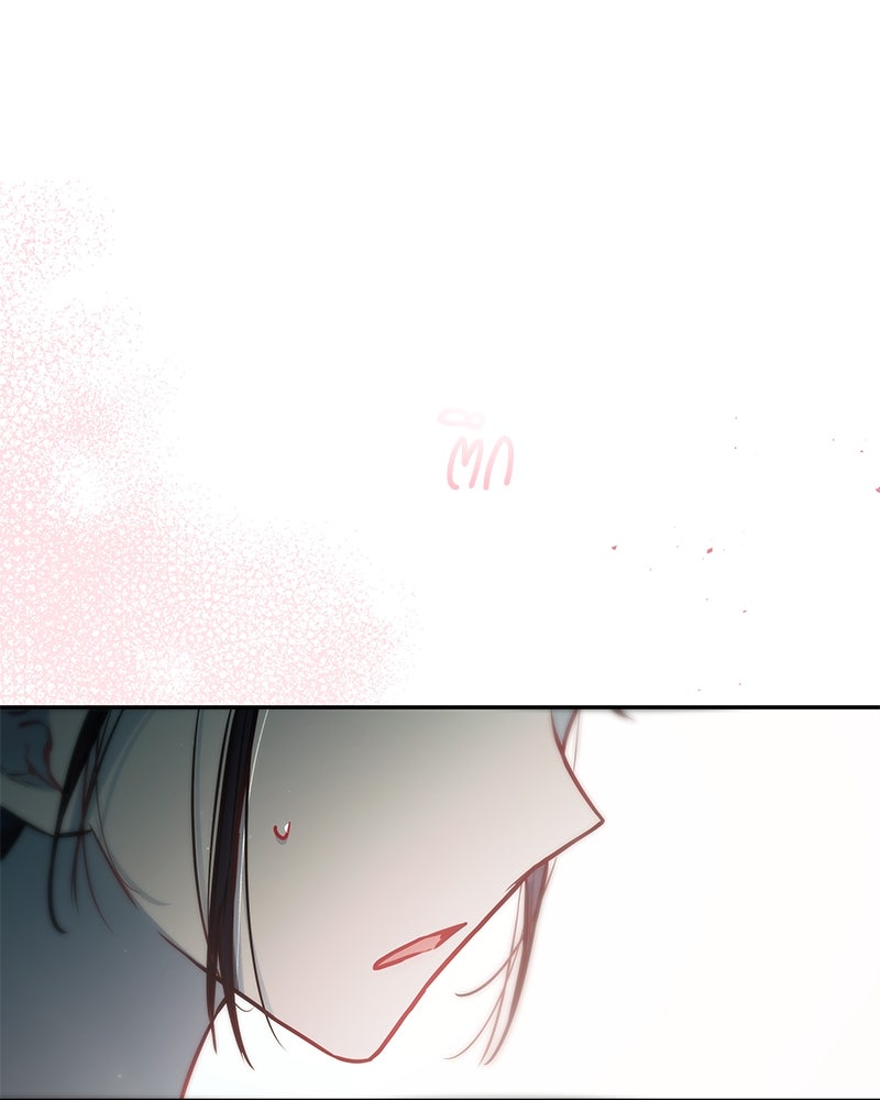 ไอดอลประจำกิลด์ - หน้า 5