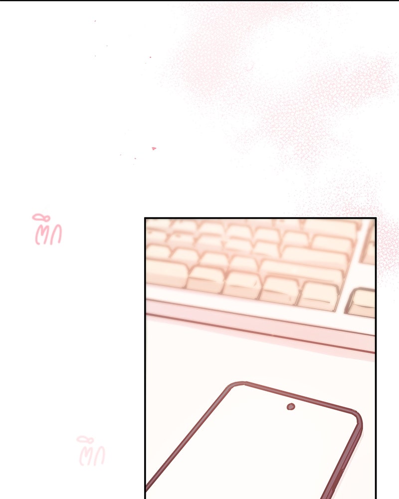 ไอดอลประจำกิลด์ - หน้า 6