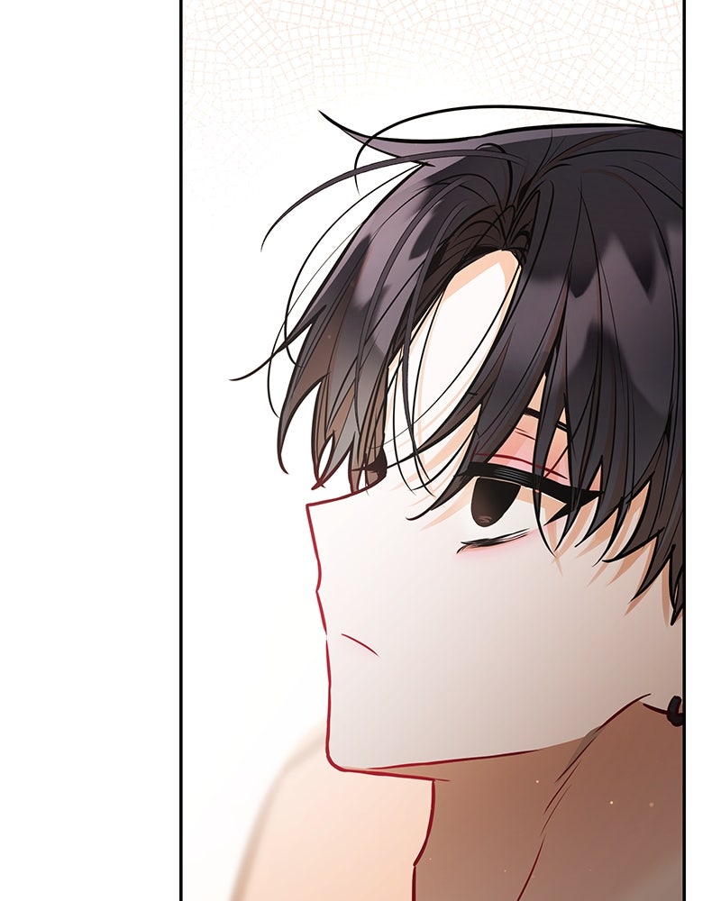 ไอดอลประจำกิลด์ - หน้า 111