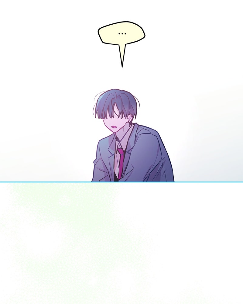 ไอดอลประจำกิลด์ - หน้า 33