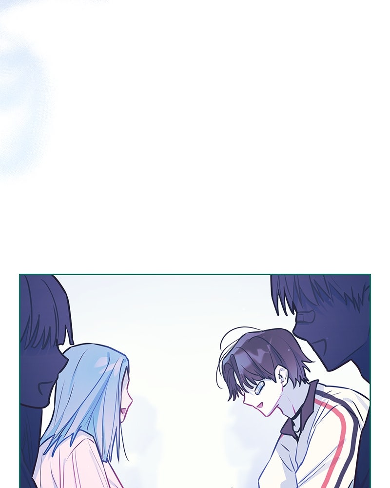 ไอดอลประจำกิลด์ - หน้า 45