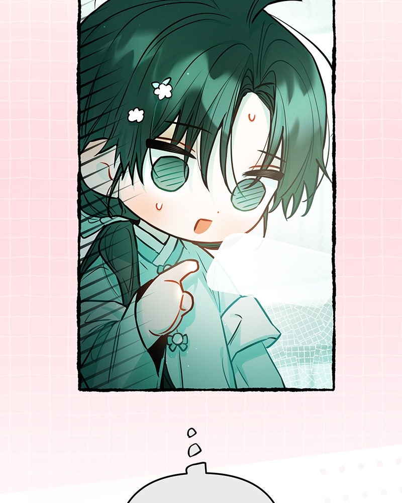 ไอดอลประจำกิลด์ - หน้า 86