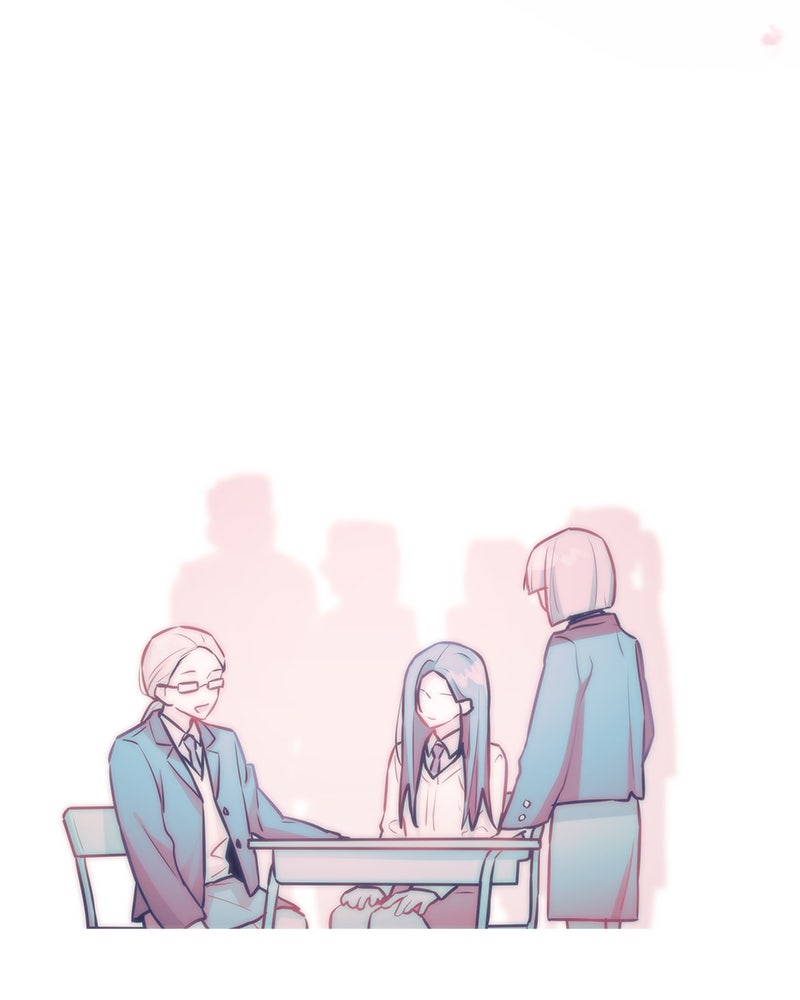 ไอดอลประจำกิลด์ - หน้า 39