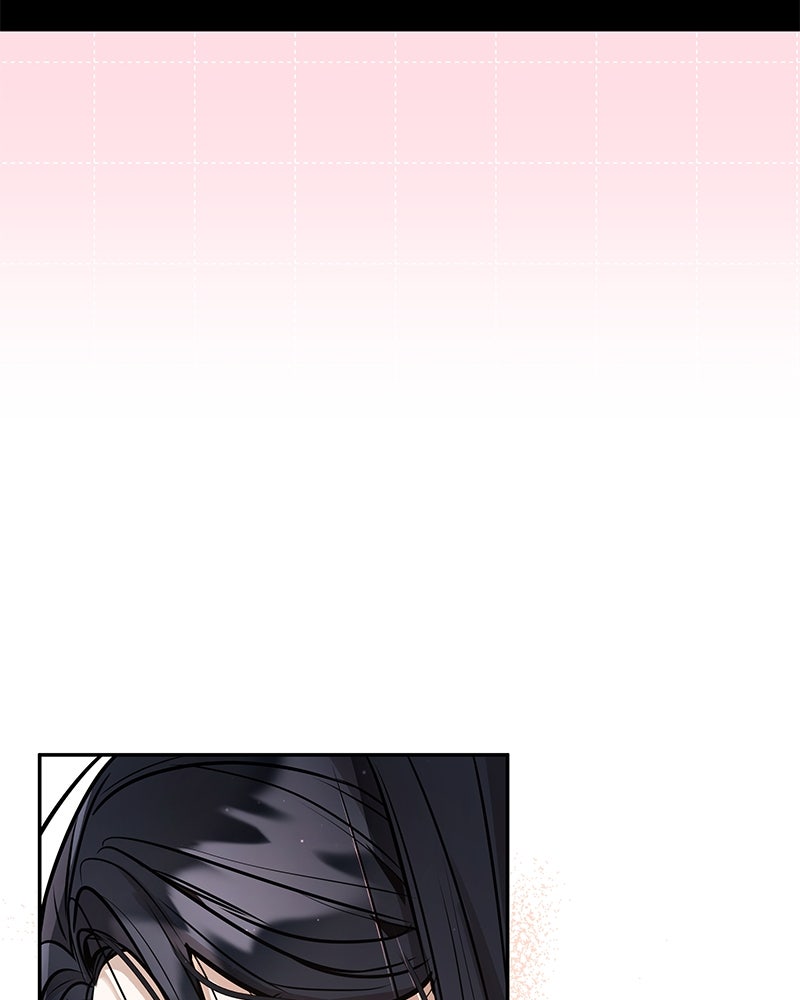 ไอดอลประจำกิลด์ - หน้า 44