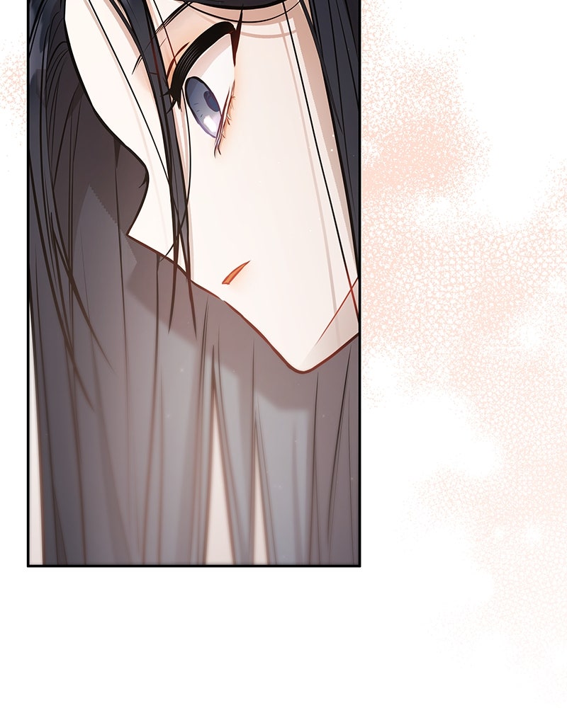 ไอดอลประจำกิลด์ - หน้า 45