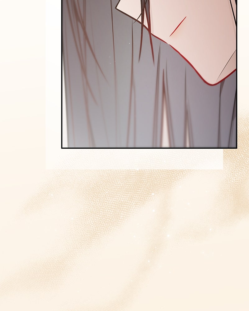 ไอดอลประจำกิลด์ - หน้า 48