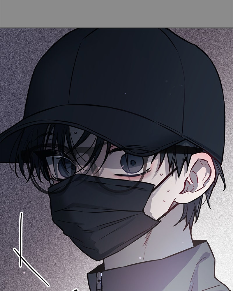 ไอดอลประจำกิลด์ - หน้า 83