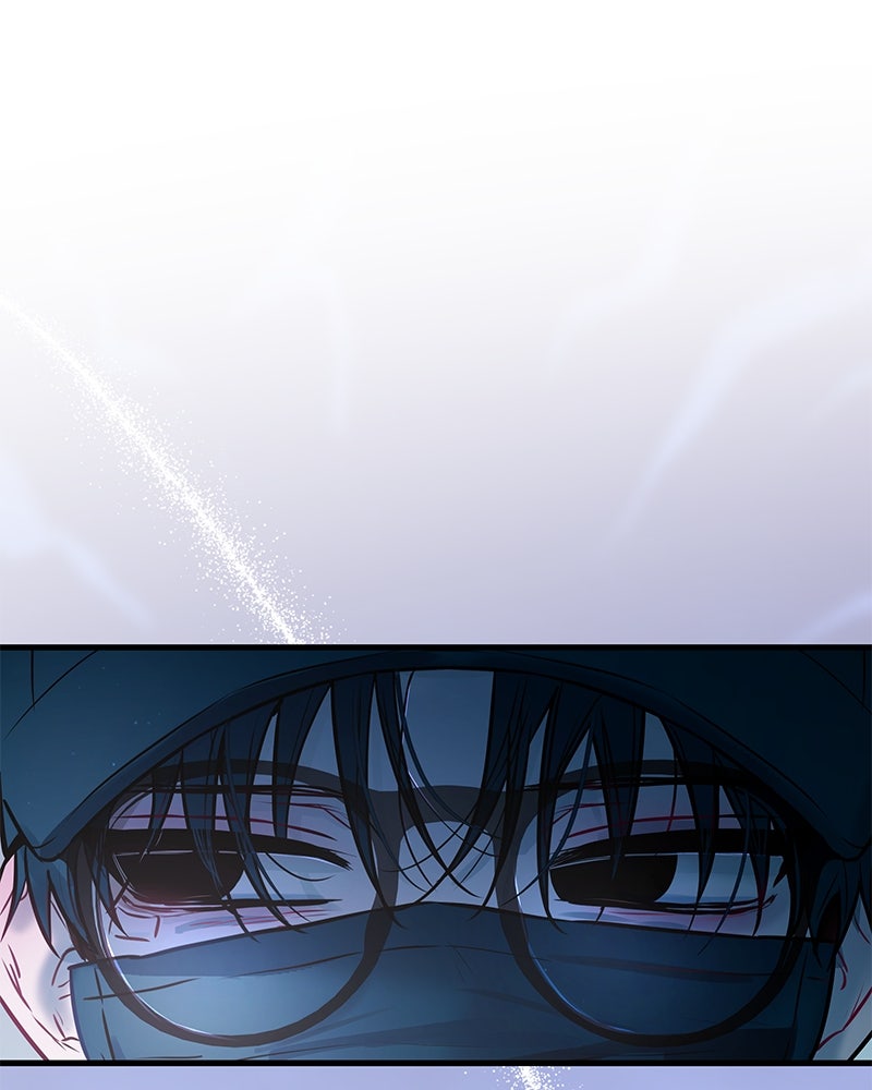 ไอดอลประจำกิลด์ - หน้า 116
