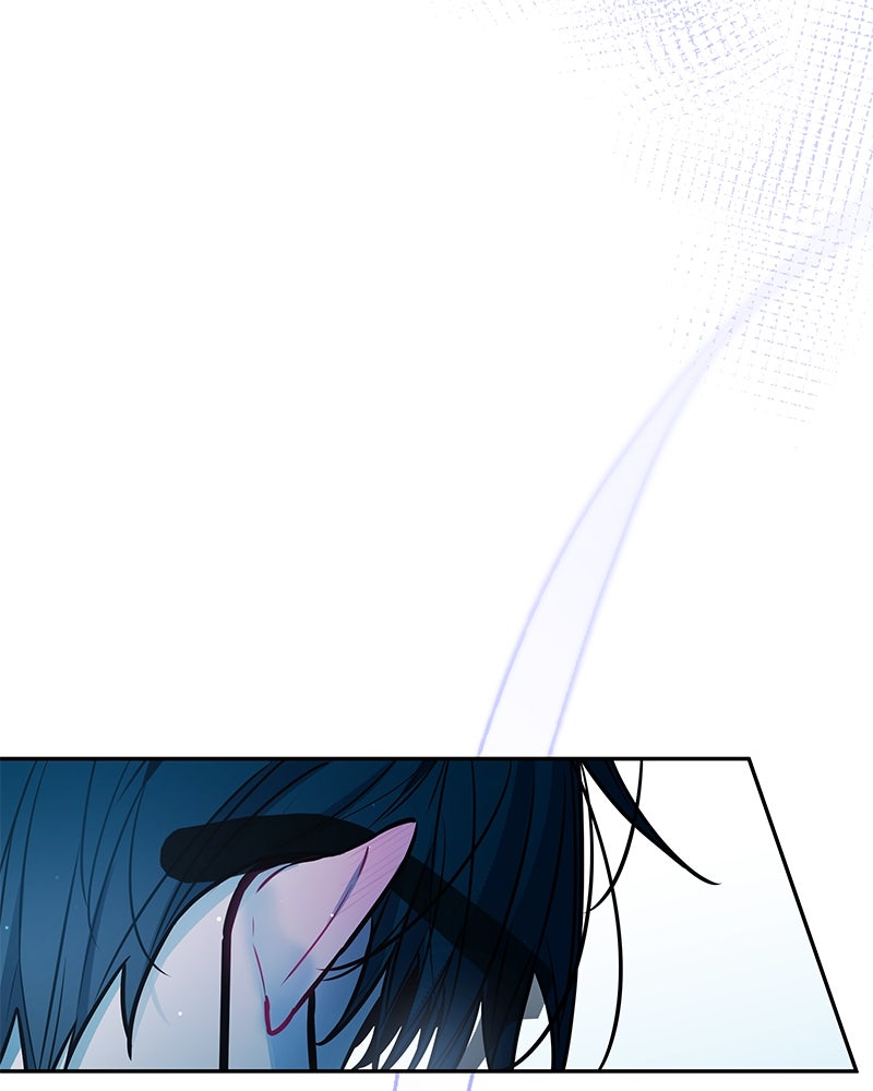 ไอดอลประจำกิลด์ - หน้า 44
