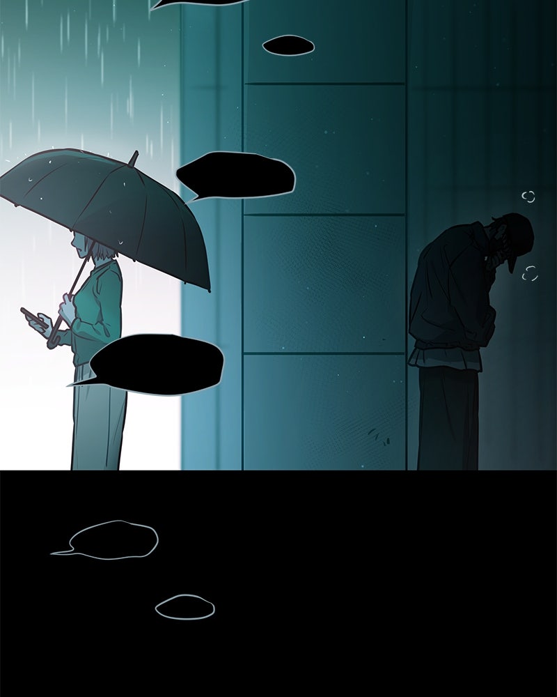ไอดอลประจำกิลด์ - หน้า 18