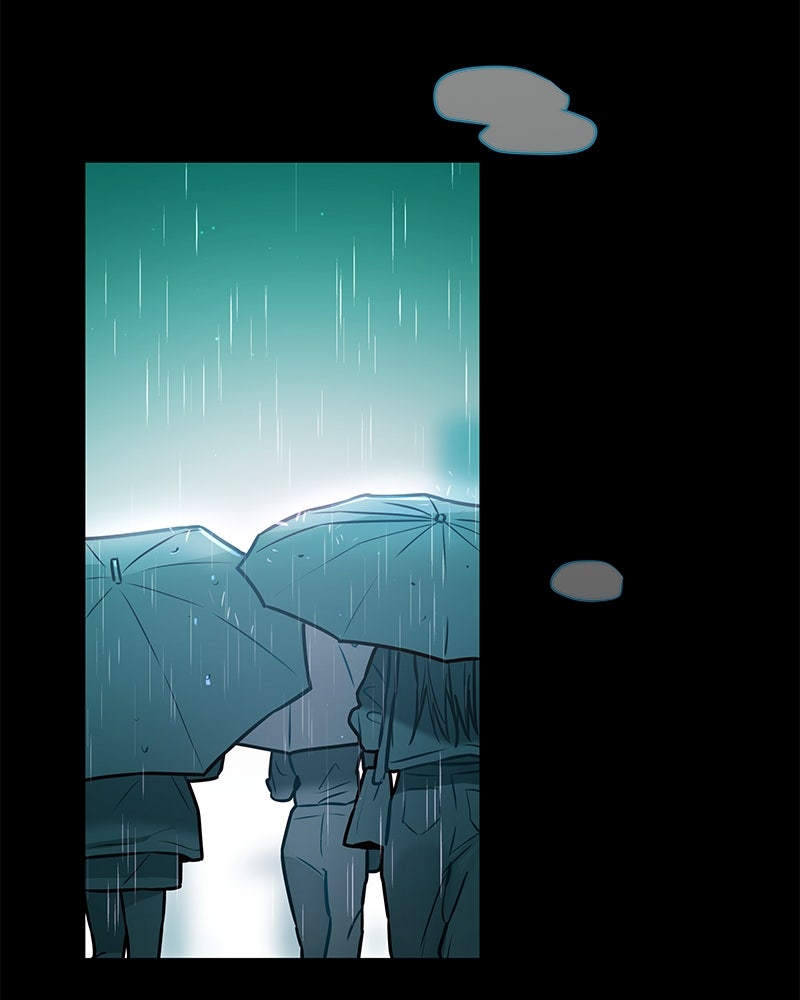 ไอดอลประจำกิลด์ - หน้า 21