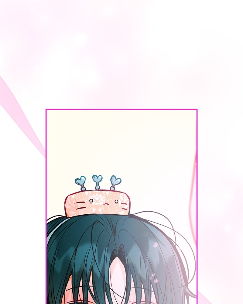 ไอดอลประจำกิลด์ - หน้า 44