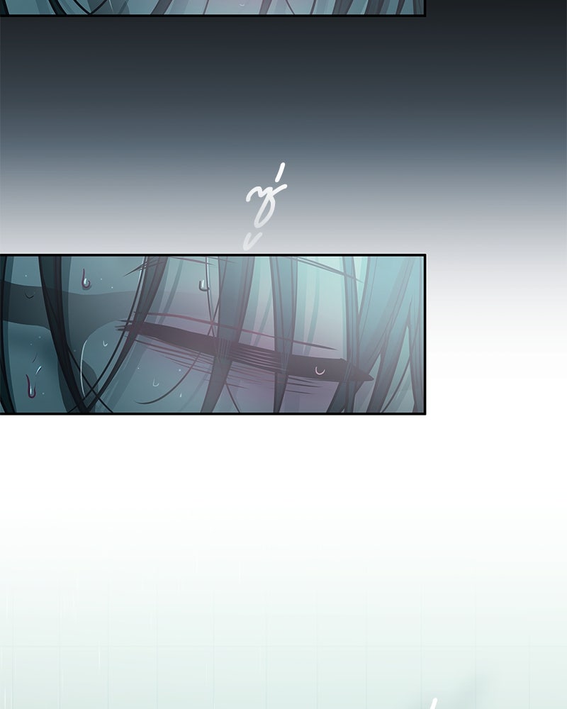 ไอดอลประจำกิลด์ - หน้า 59