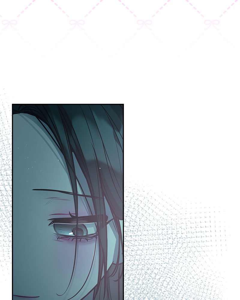 ไอดอลประจำกิลด์ - หน้า 71
