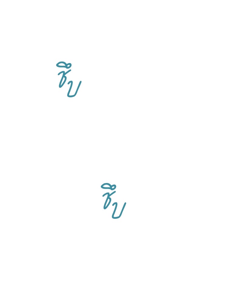 ไอดอลประจำกิลด์ - หน้า 3