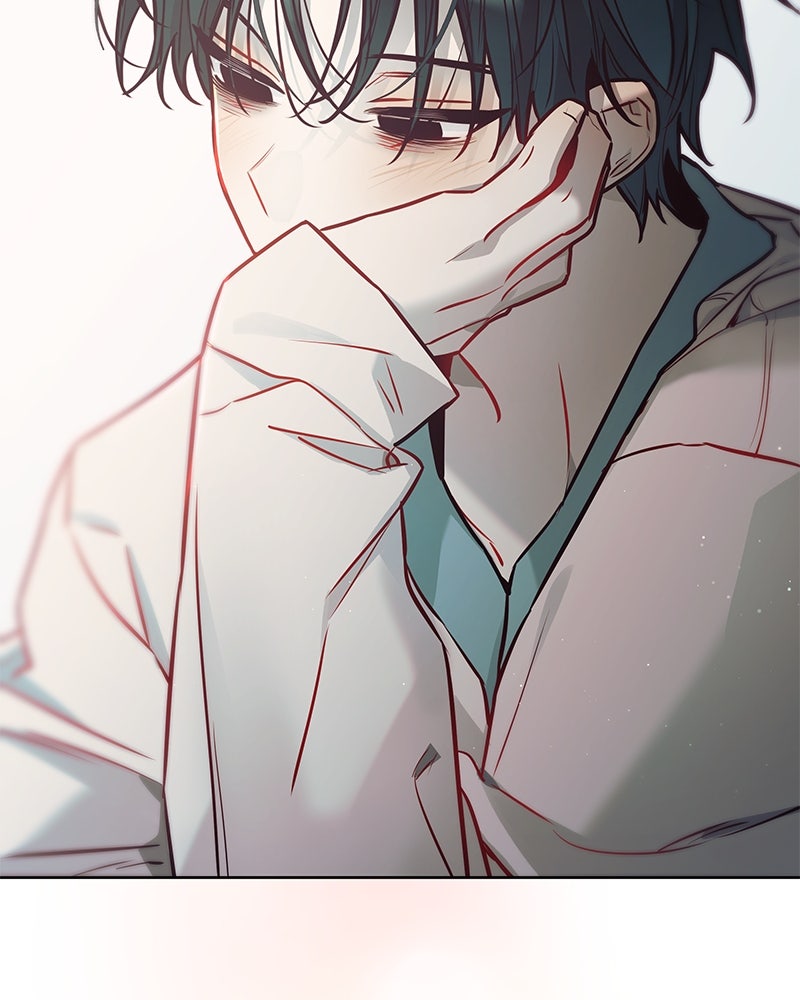 ไอดอลประจำกิลด์ - หน้า 32