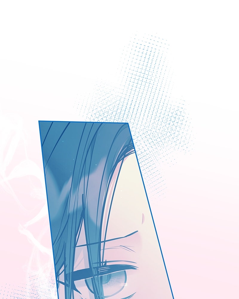ไอดอลประจำกิลด์ - หน้า 32