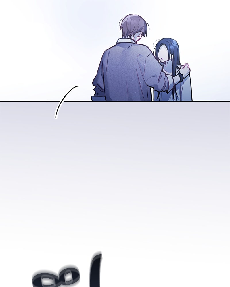 ไอดอลประจำกิลด์ - หน้า 54