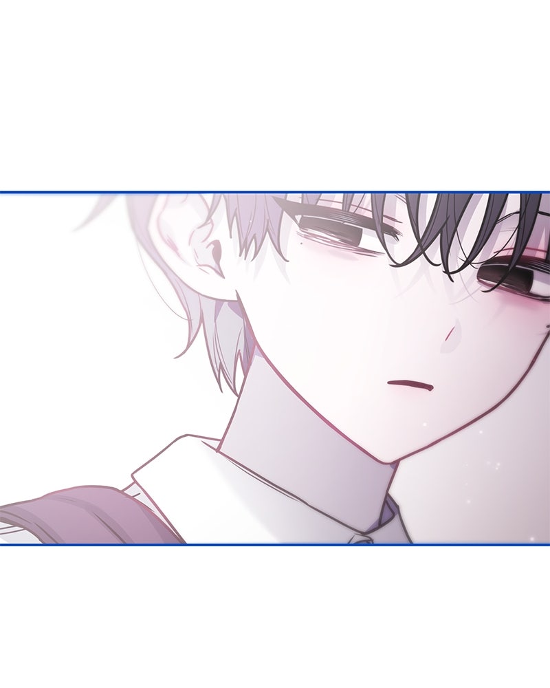 ไอดอลประจำกิลด์ - หน้า 5