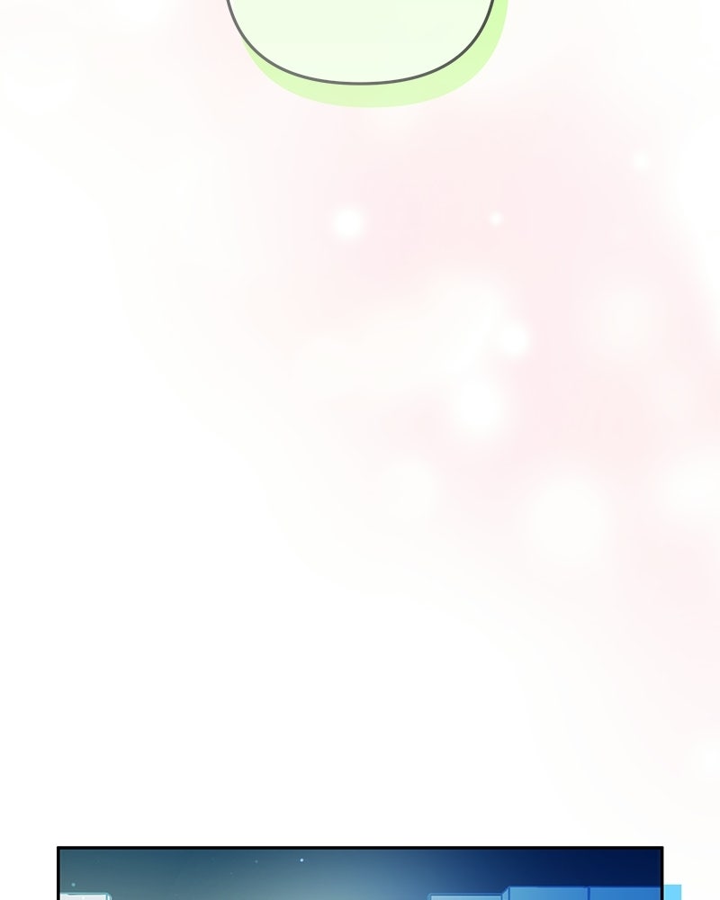 ไอดอลประจำกิลด์ - หน้า 22