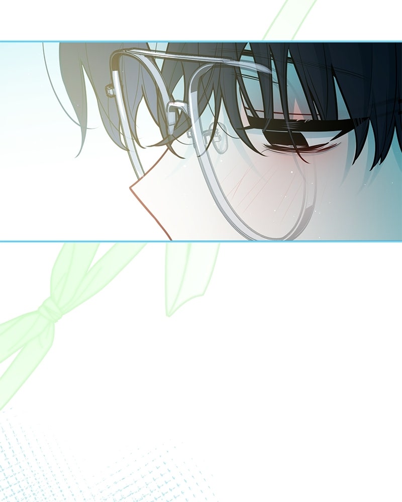 ไอดอลประจำกิลด์ - หน้า 61